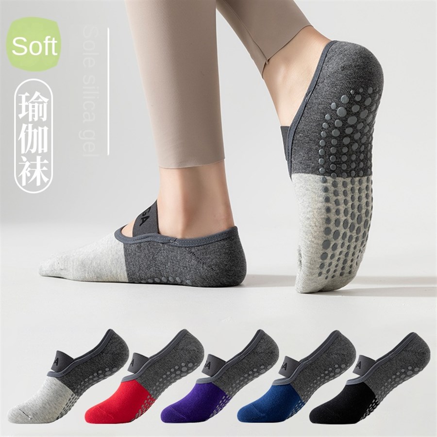 5 pairs Cross-Border Professio - Pilates & Yoga Studio Alineacion recension och pris