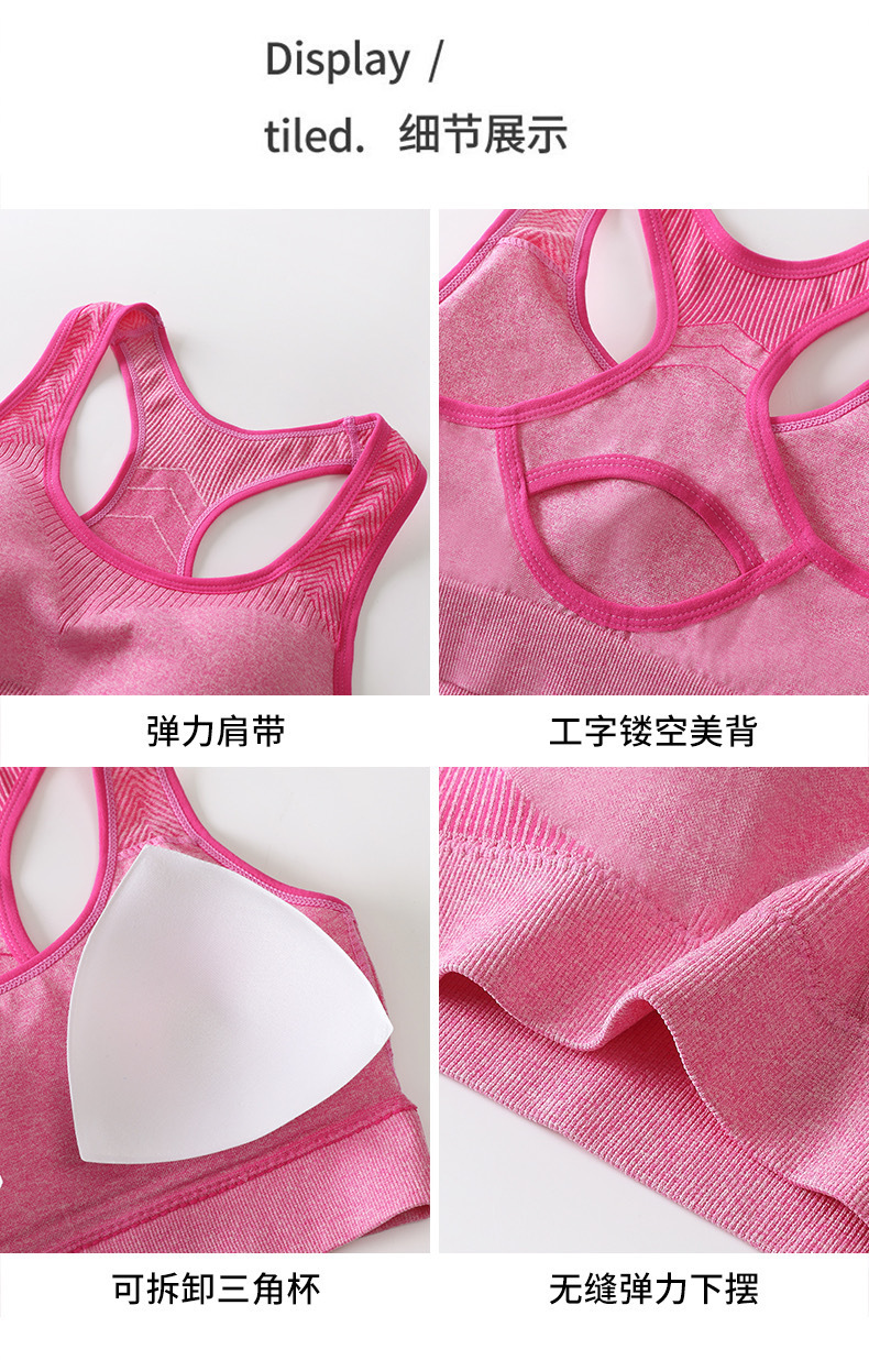 Women's Yoga Outfit Set - Work - Pilates Yoga Outfit recension och pris