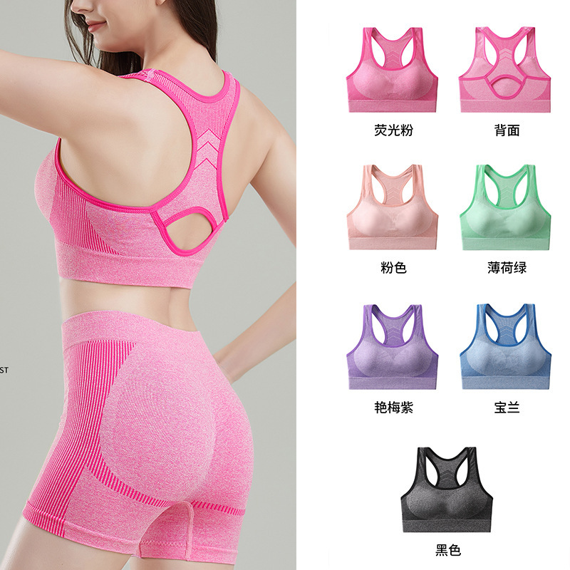 Women's Yoga Outfit Set - Work - Pilates Yoga Outfit recension och pris
