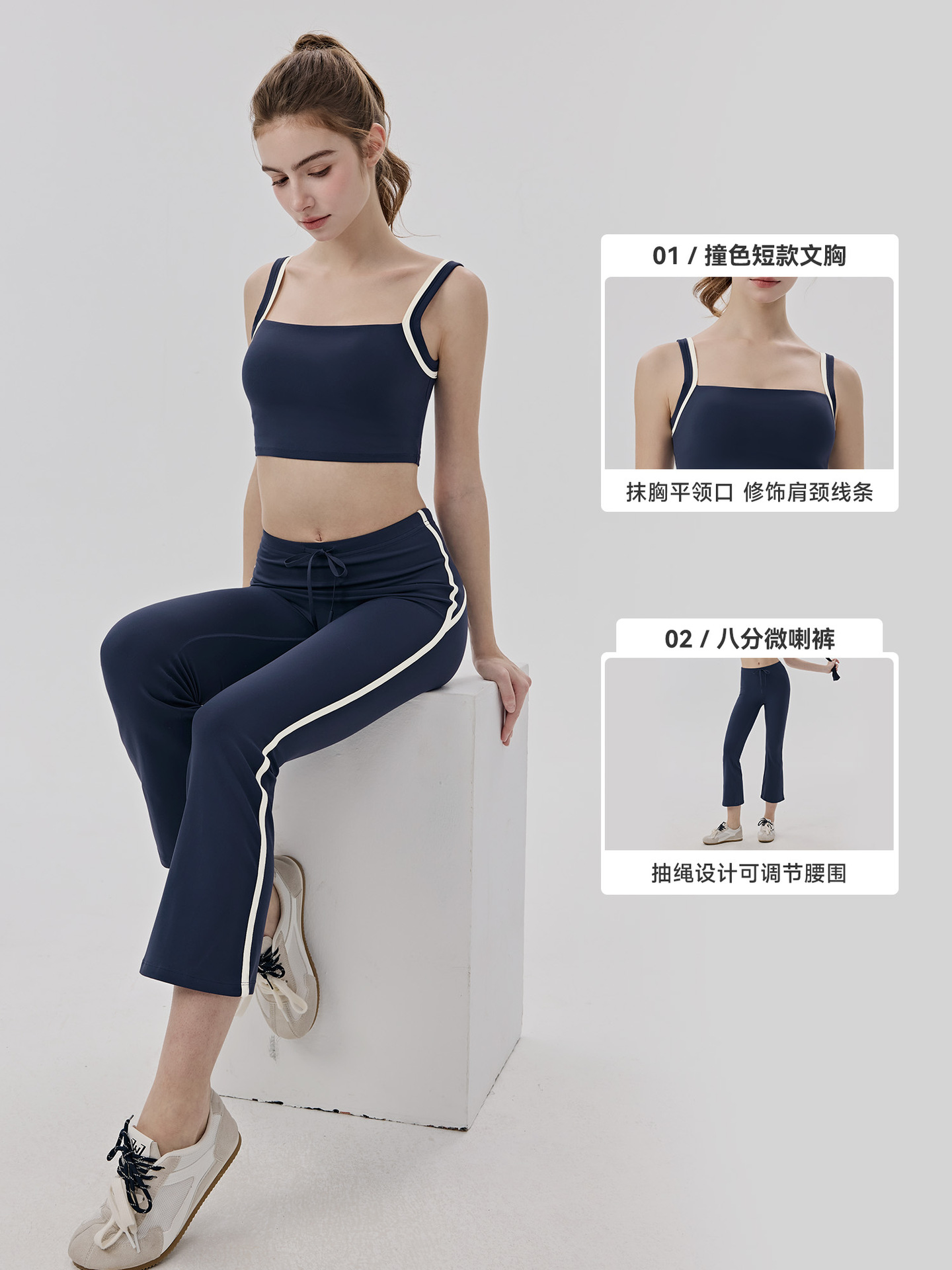 Women's Vest Pants Sportswear  - Pilates Yoga Outfit recension och pris