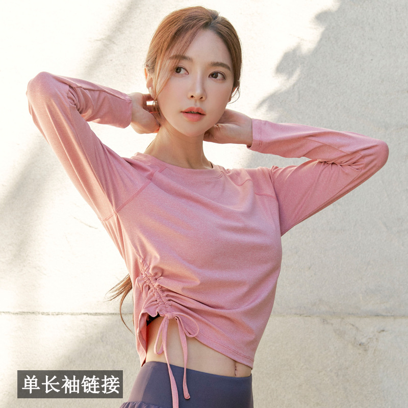 Trendy Pink Women's Long Sleev - Pilates Yoga Fit recension och pris