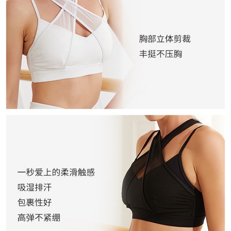 Mesh Sports Fitness Bra and Le - Pilates Yoga Fit recension och pris